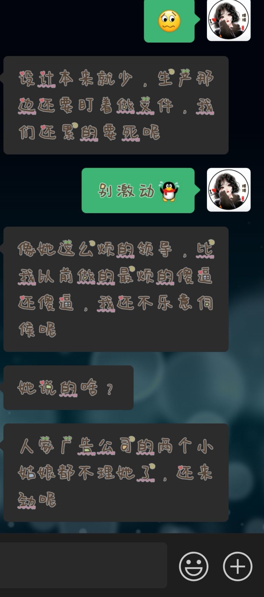 20220827220156front2_0_144438_Fpg4mZJHNlW83HBPeRaEl4SJ2qCY.jpg