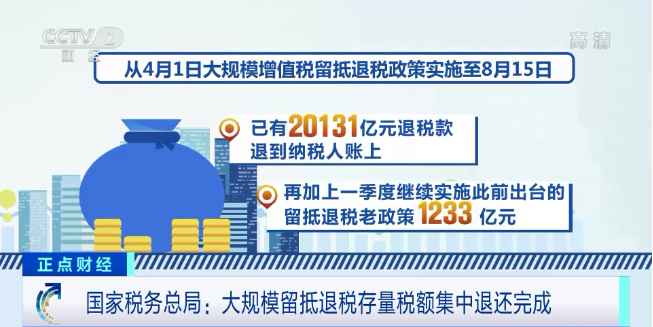 微信图片_20220828084216.png
