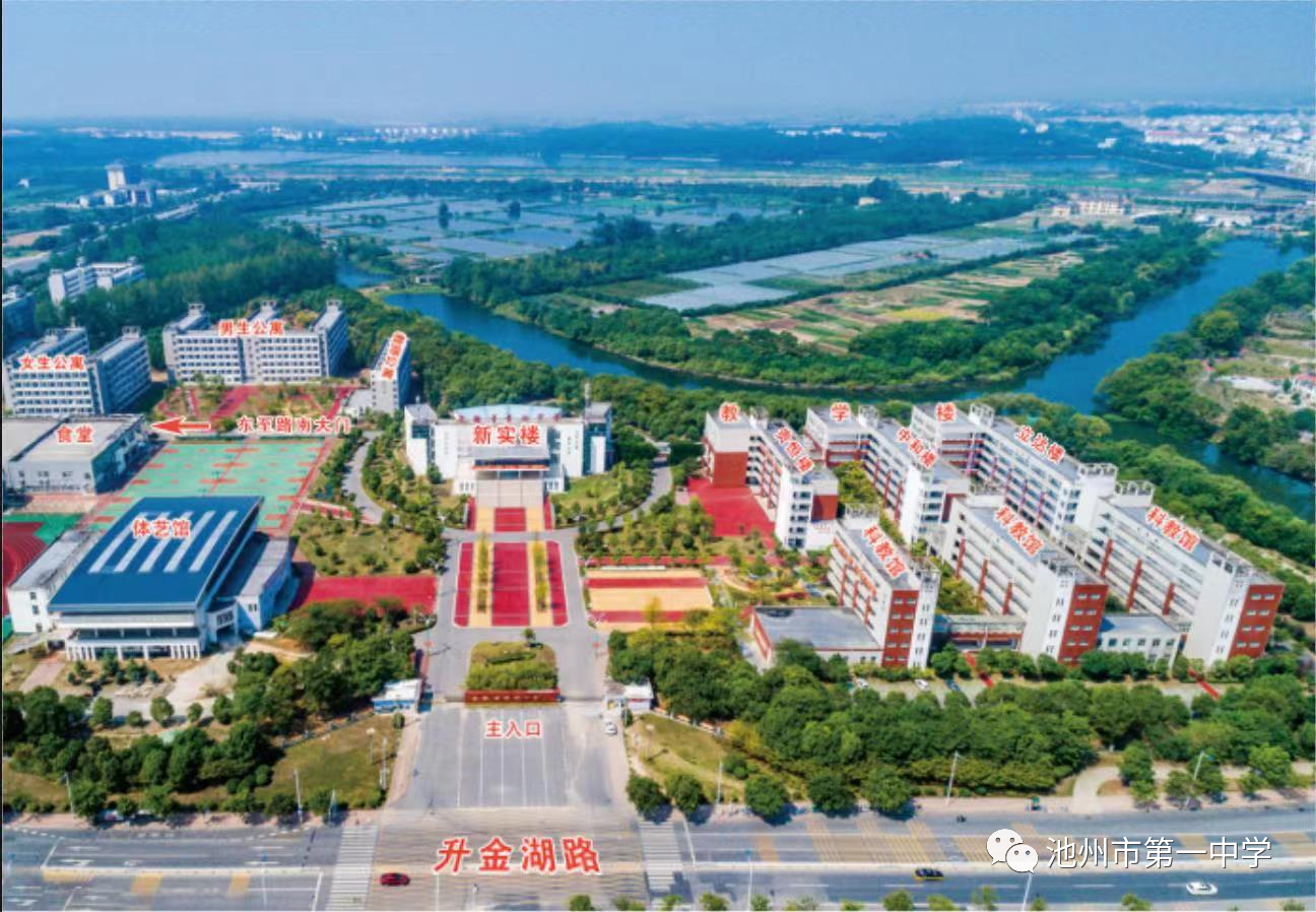 微信图片_20220828085529.png