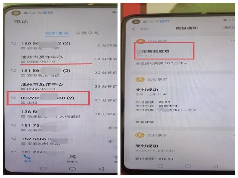 微信图片_20220828133733.jpg