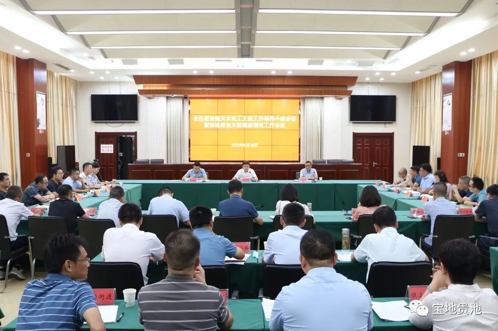 微信图片_20220828134506.jpg
