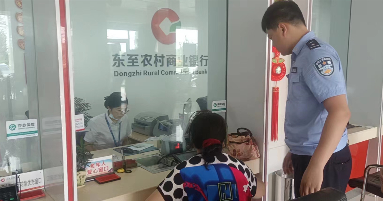 微信图片_20220829110344.jpg