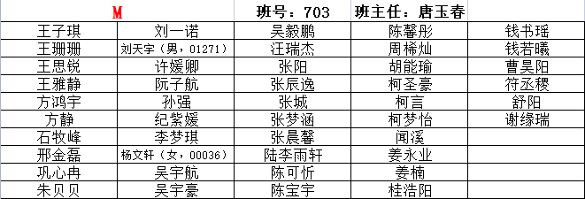 微信图片_20220831091301.png