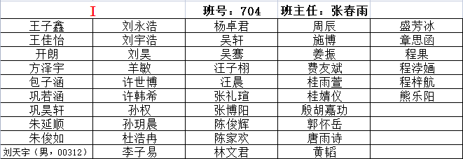 微信图片_20220831091304.png