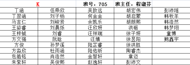 微信图片_20220831091307.png