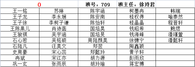 微信图片_20220831091319.png
