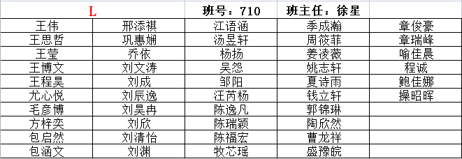 微信图片_20220831091322.png