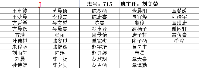 微信图片_20220831091336.png