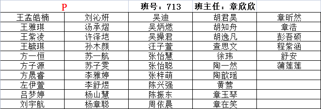 微信图片_20220831091331.png