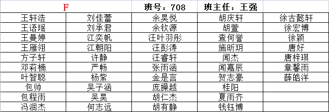 微信图片_20220831091316.png