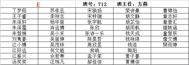 微信图片_20220831091328.png