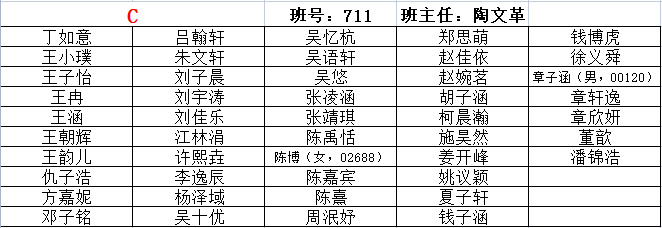 微信图片_20220831091325.png