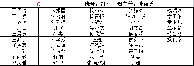 微信图片_20220831091334.png