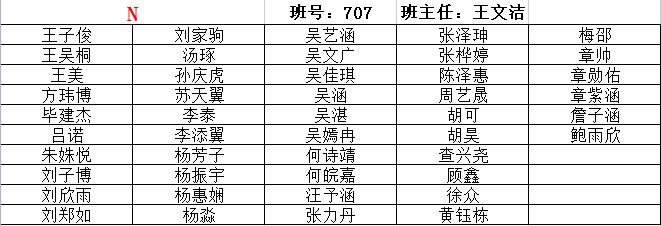 微信图片_20220831091314.png