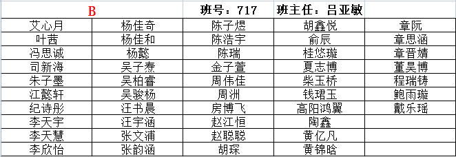 微信图片_20220831091343.png