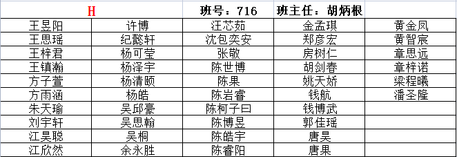 微信图片_20220831091340.png