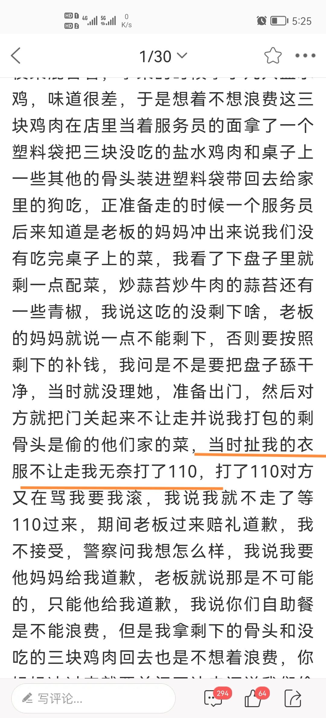 20220831190142front2_0_372402_Fgf4inrKPEzj6kgLSOo7XnTTwD4r.jpg