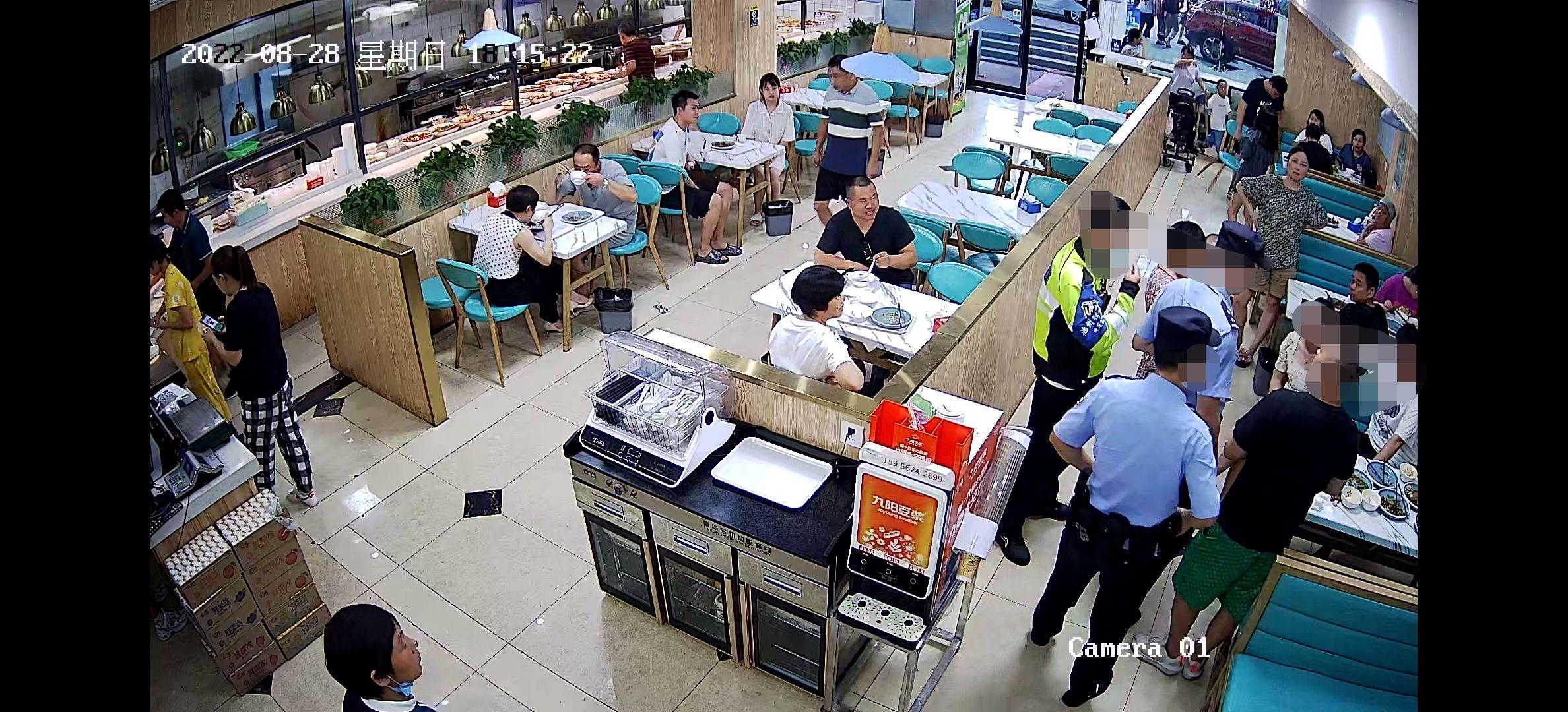 微信图片编辑_20220831212925.jpg