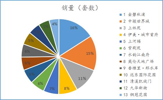 微信图片_20220901160950.jpg