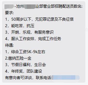微信图片_20220902142016.jpg