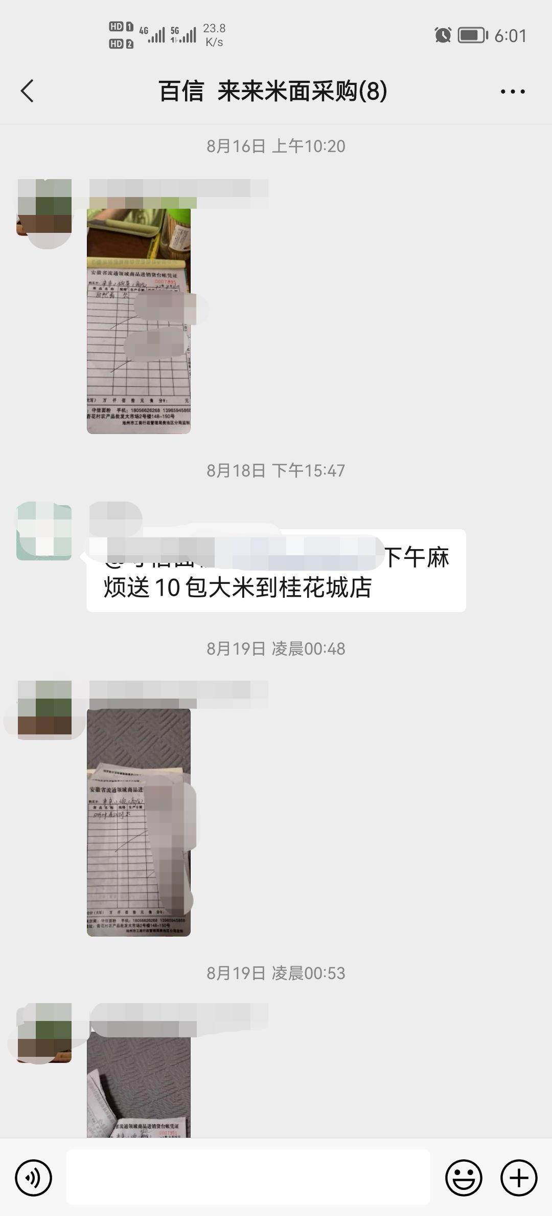 2.2.jpg