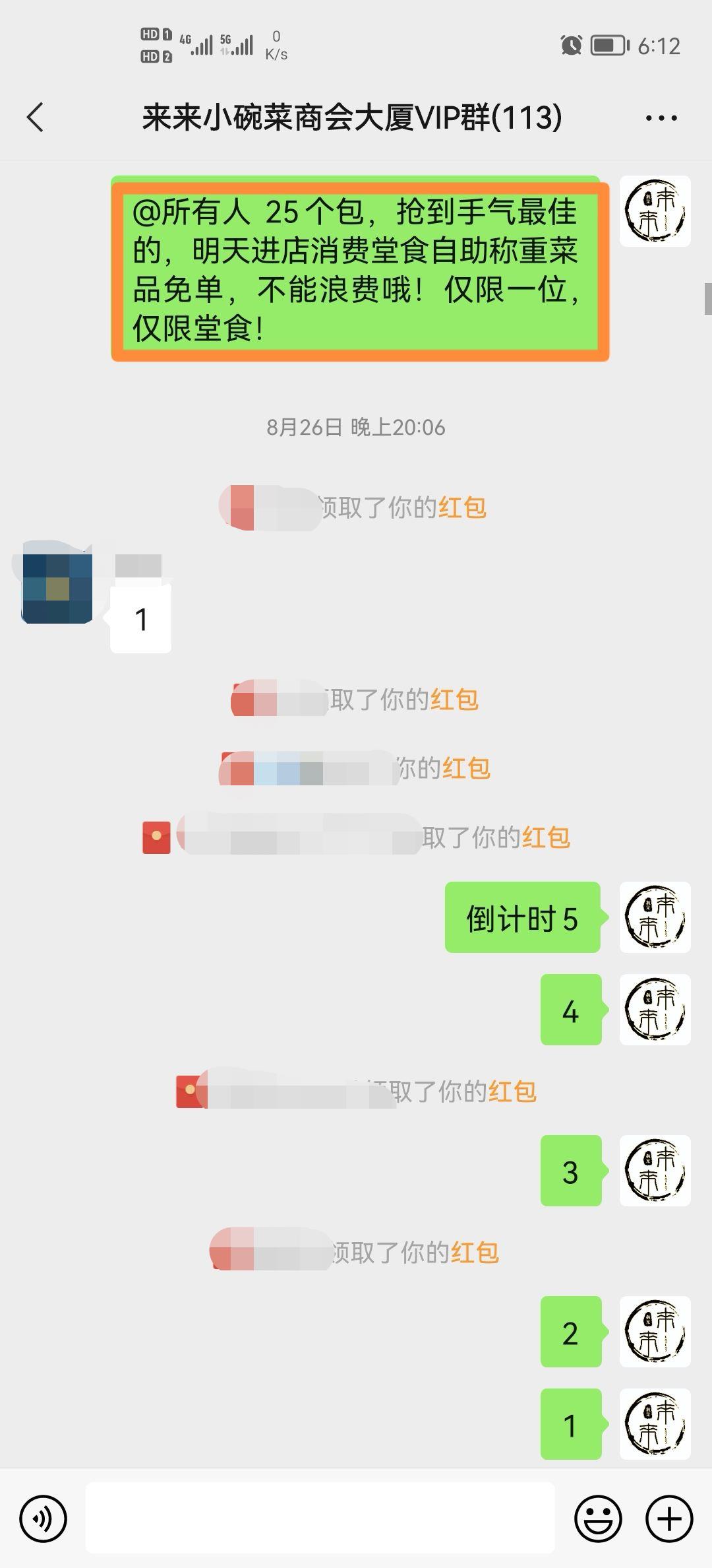 4.4.jpg