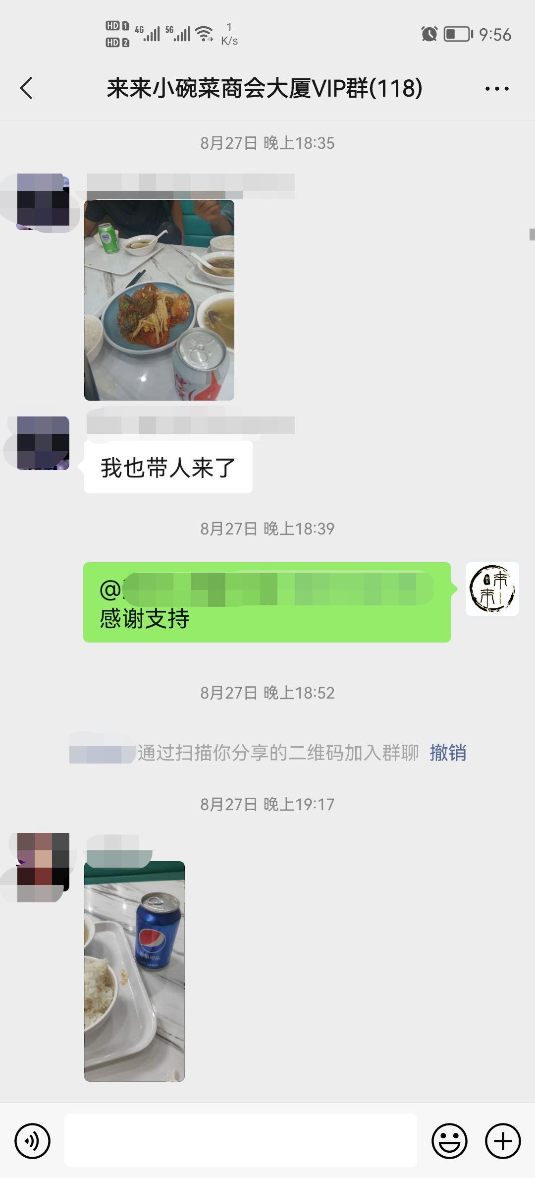 10.1.jpg