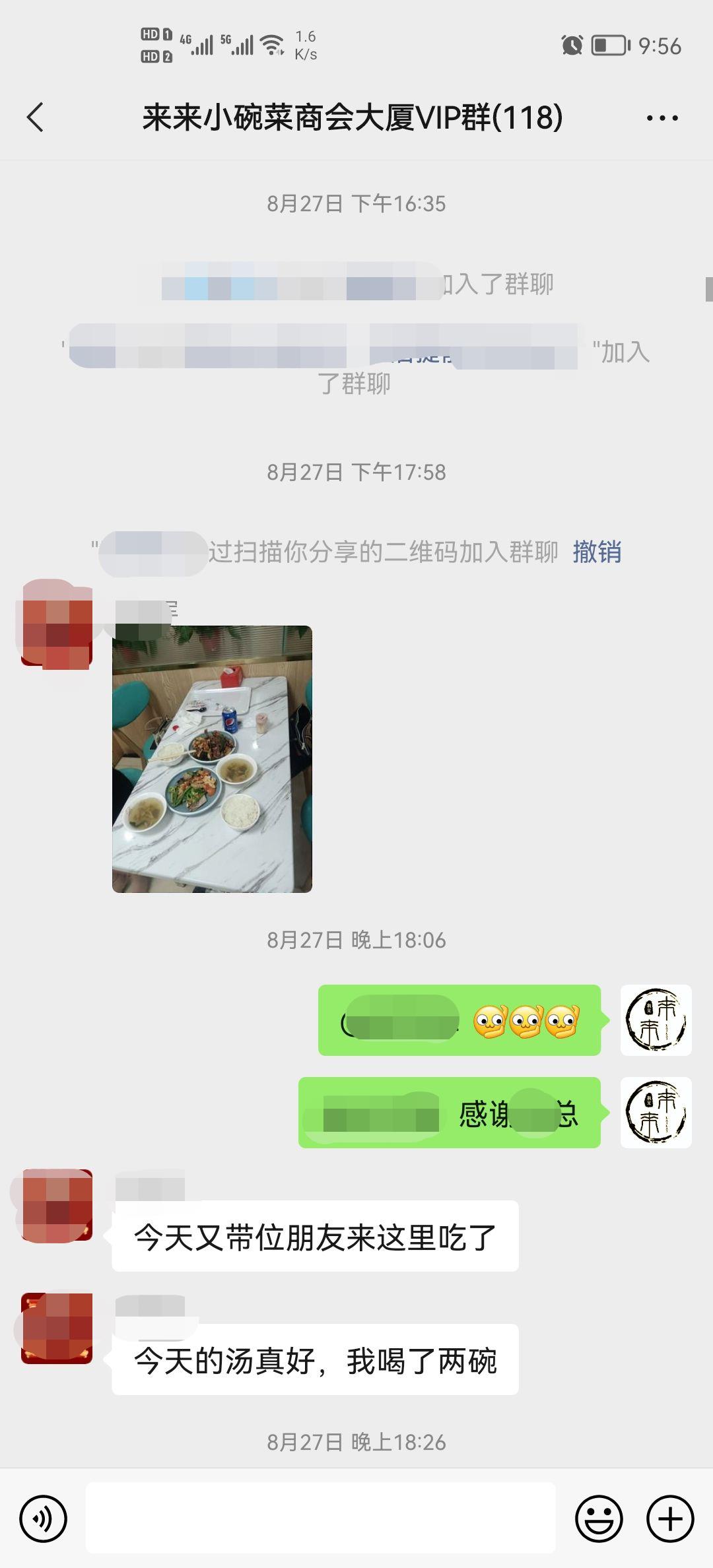 9.9.jpg
