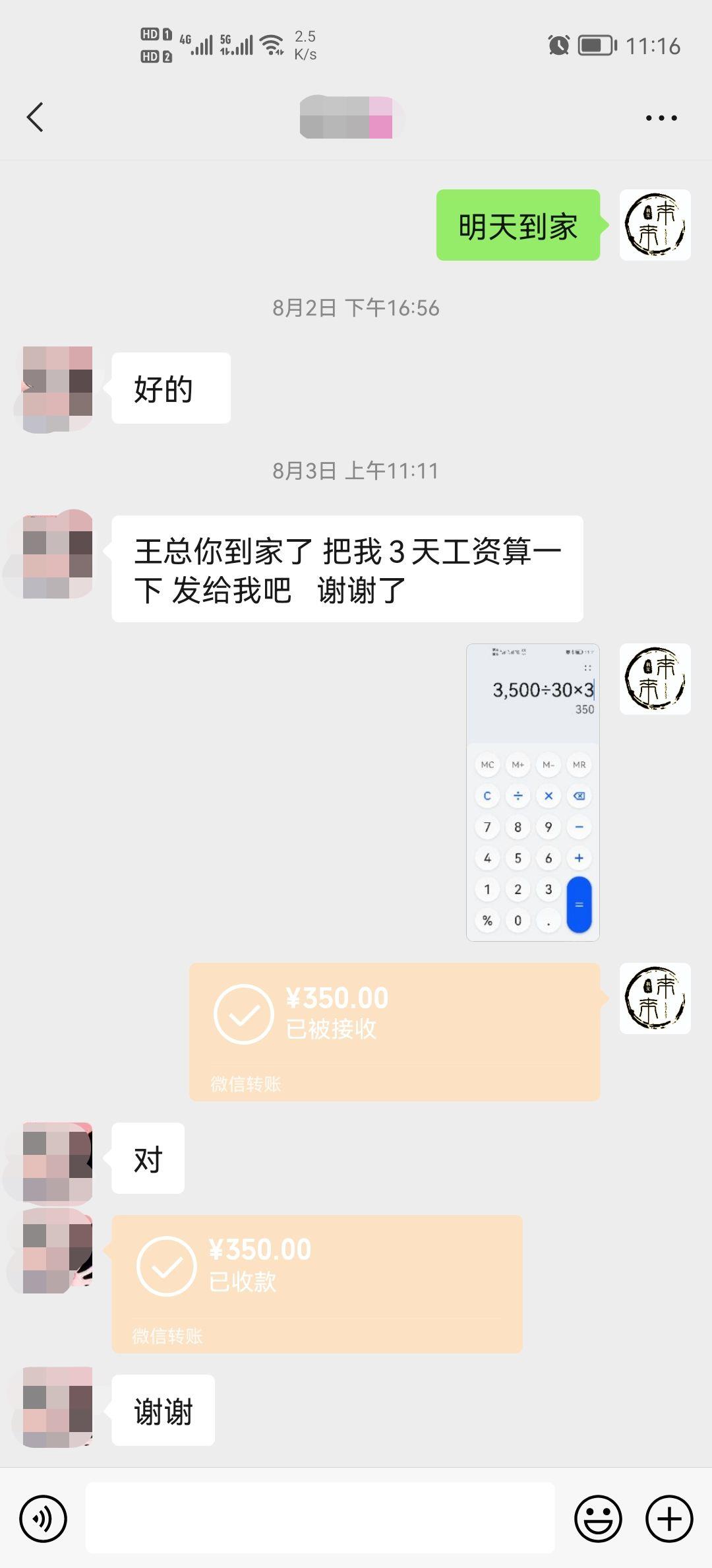 13.1.jpg
