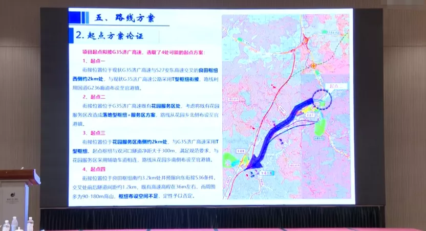 20220904192817front2_0_256711_FtoJq6E-V1mj39LQU_jTAo6TPQcO.png