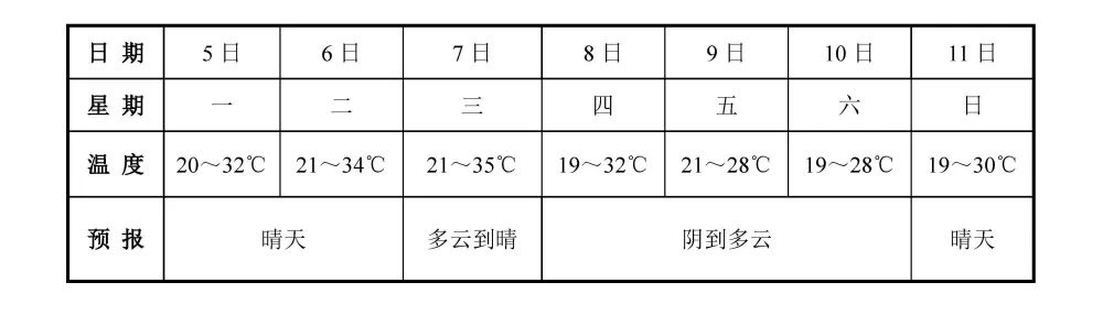 微信图片_20220905113243.jpg