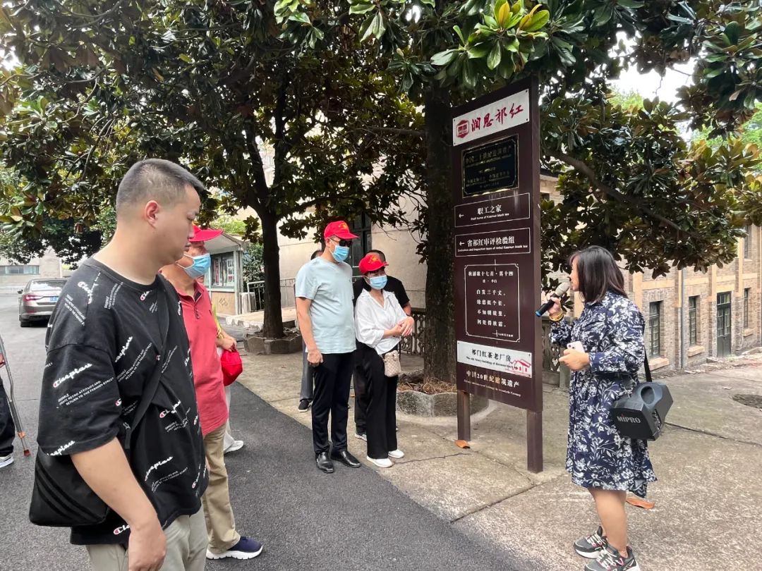 微信图片_20220905144531.jpg