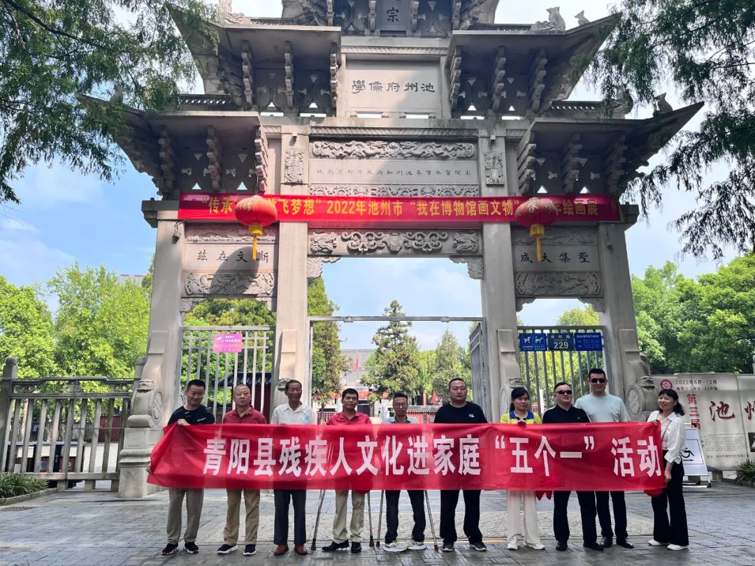 微信图片_20220905144514.jpg