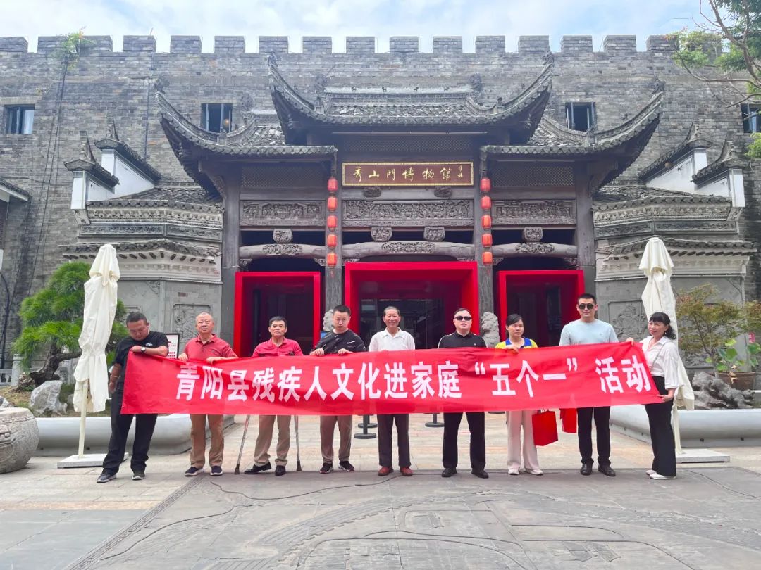 微信图片_20220905144521.jpg