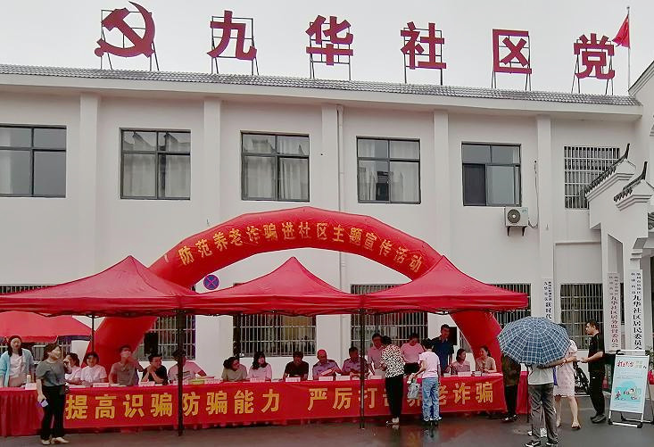 图片2_副本.jpg