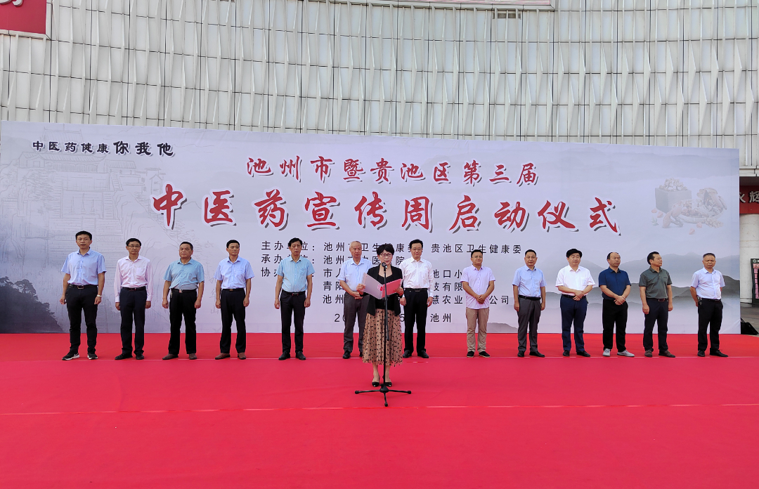 微信图片_20220906160830.png