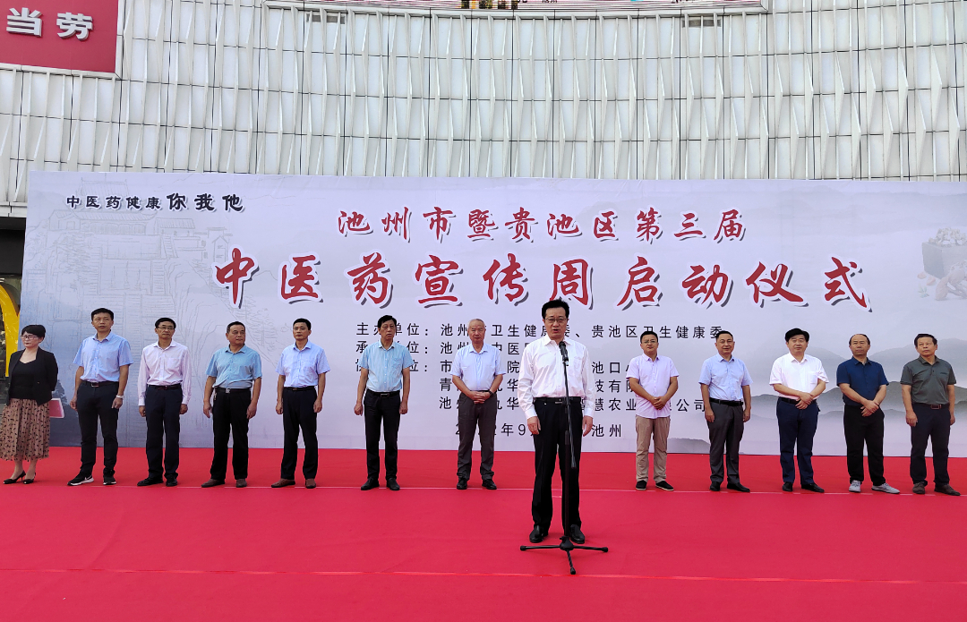微信图片_20220906160826.png