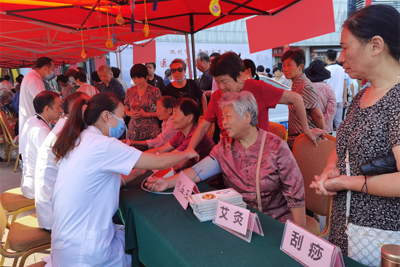 微信图片_20220905174621_副本.jpg