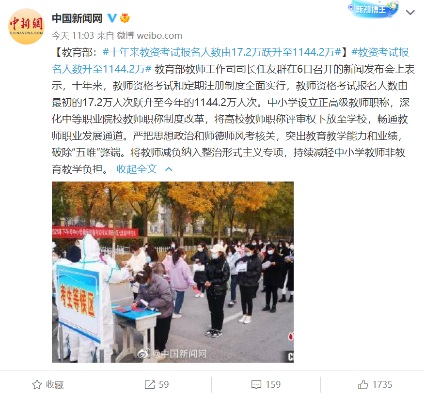微信图片_20220907090035.png