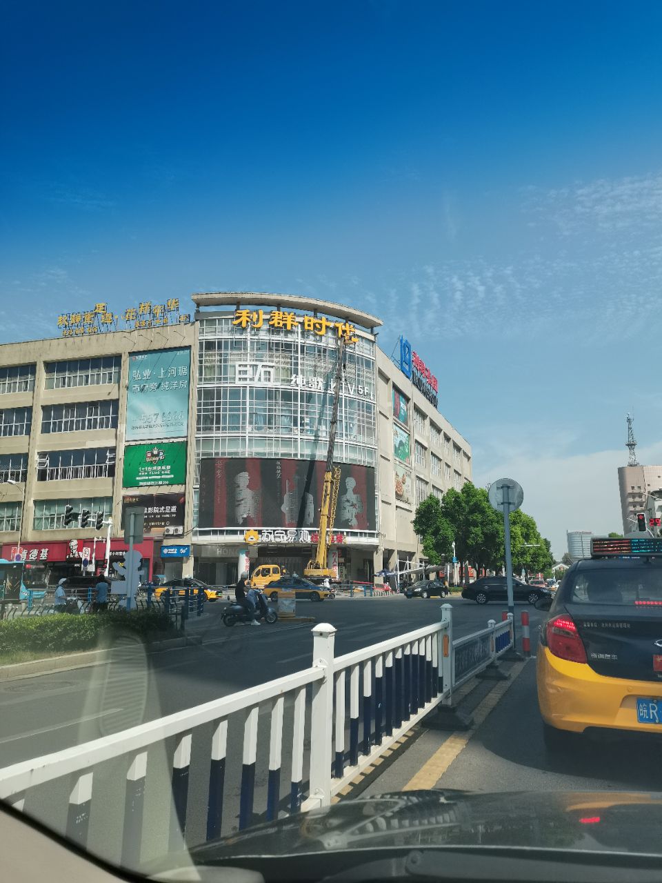 20220907133833front2_0_361926_FuVDYBQkjR1_Dda5QL9BVpPmPHDo.jpg