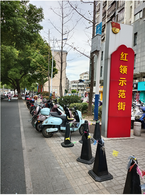 02翠微路新西街南入口段.png