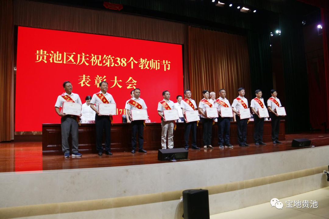 微信图片_20220907174259.png