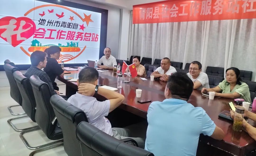 微信图片_20220907183222.jpg
