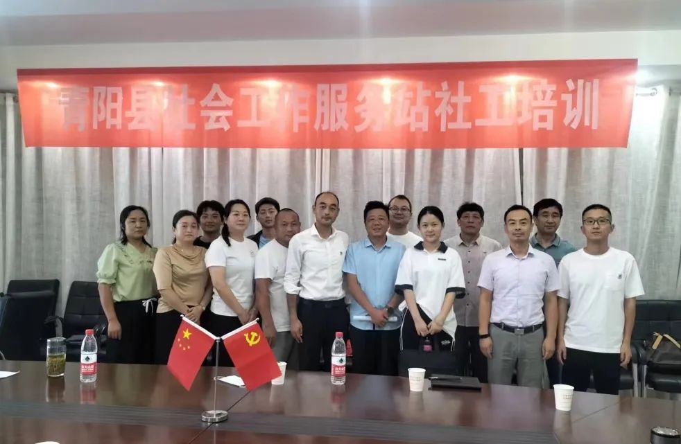 微信图片_20220907183227.jpg