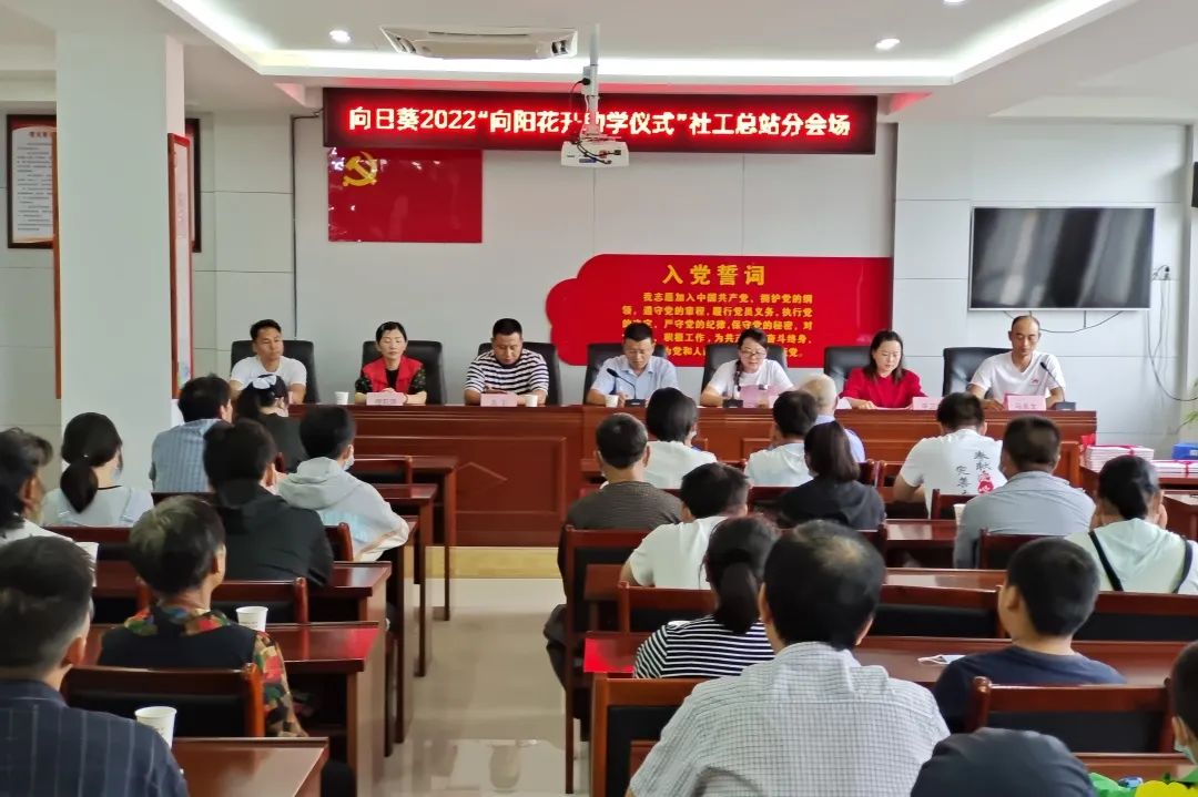 微信图片_20220907183230.jpg