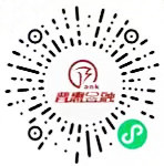 微信图片_20220908114341_副本.jpg