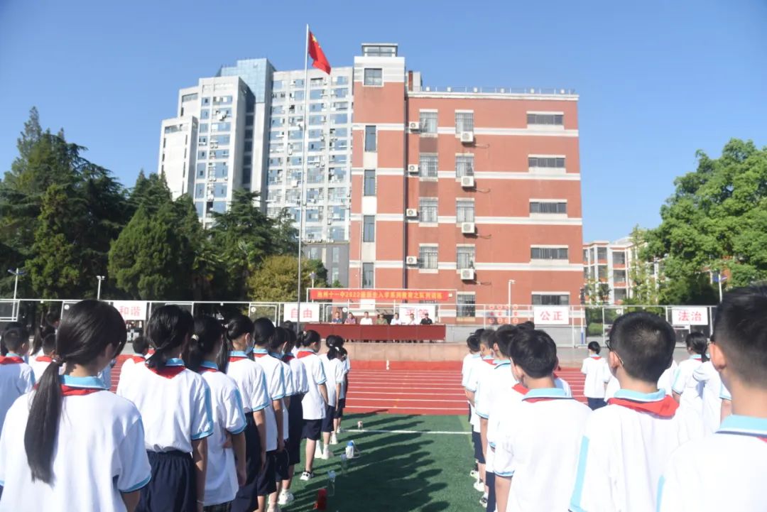 微信图片_20220908153100.jpg