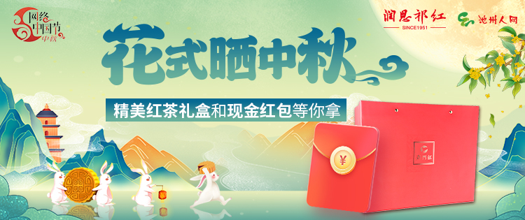 微信图片_20220908162738.jpg