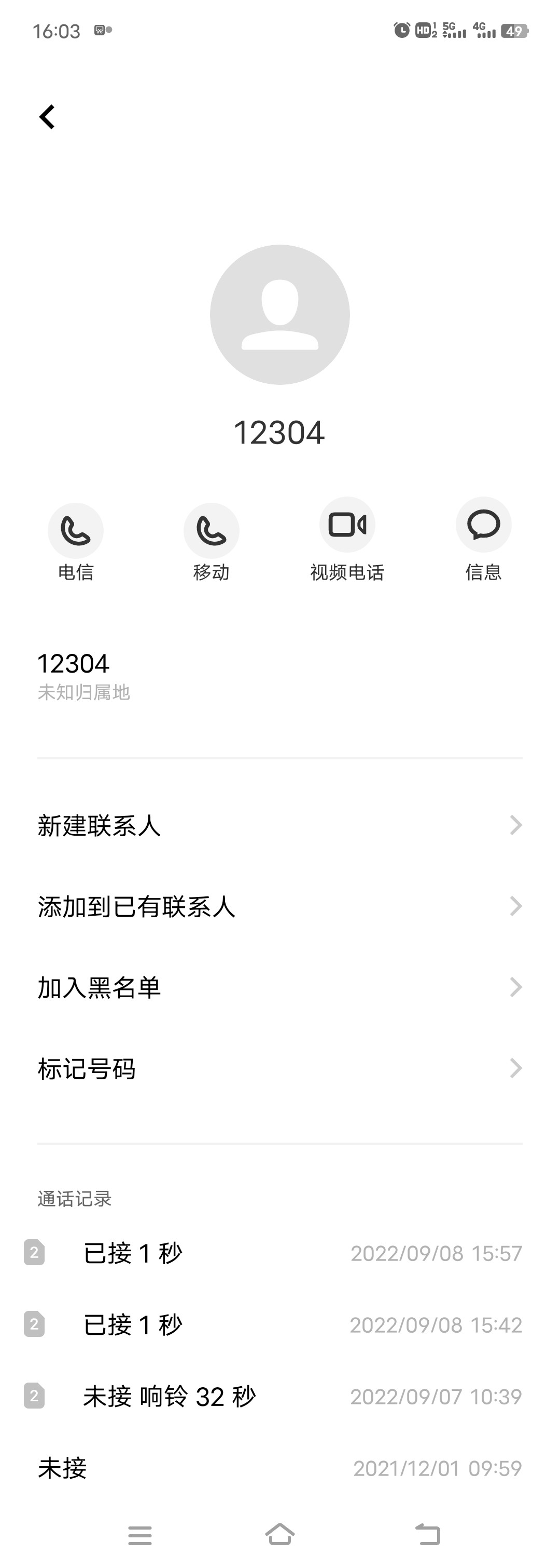 12304.jpg.jpg