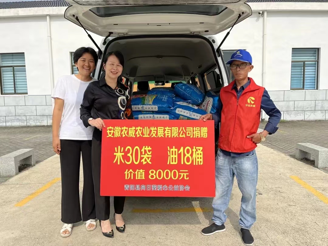 微信图片_20220909181829.jpg